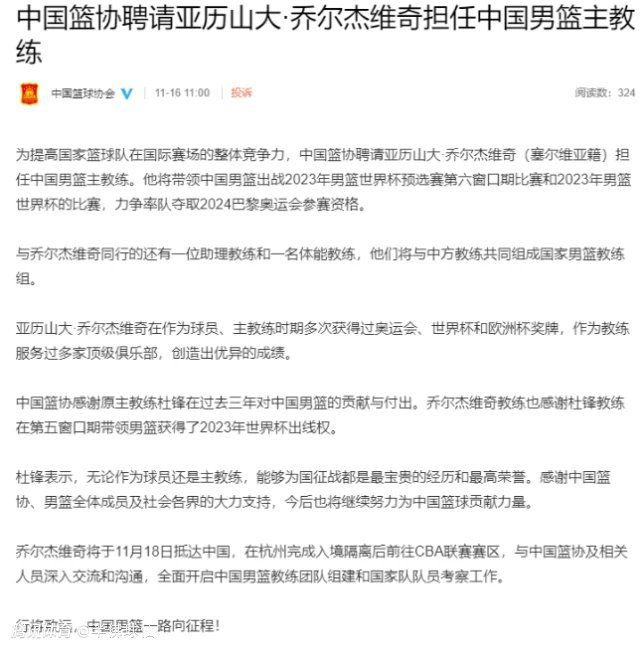 我们已经非常接近实现所有皇马人的梦想，这将是我们继续保持俱乐部架构和经济的稳定，对俱乐部在日益艰难和复杂的体育形势下保持竞争力非常重要。